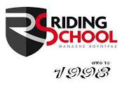Riding-School